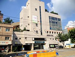 Seongbuk Seongbuk-dong Comunity Service Center